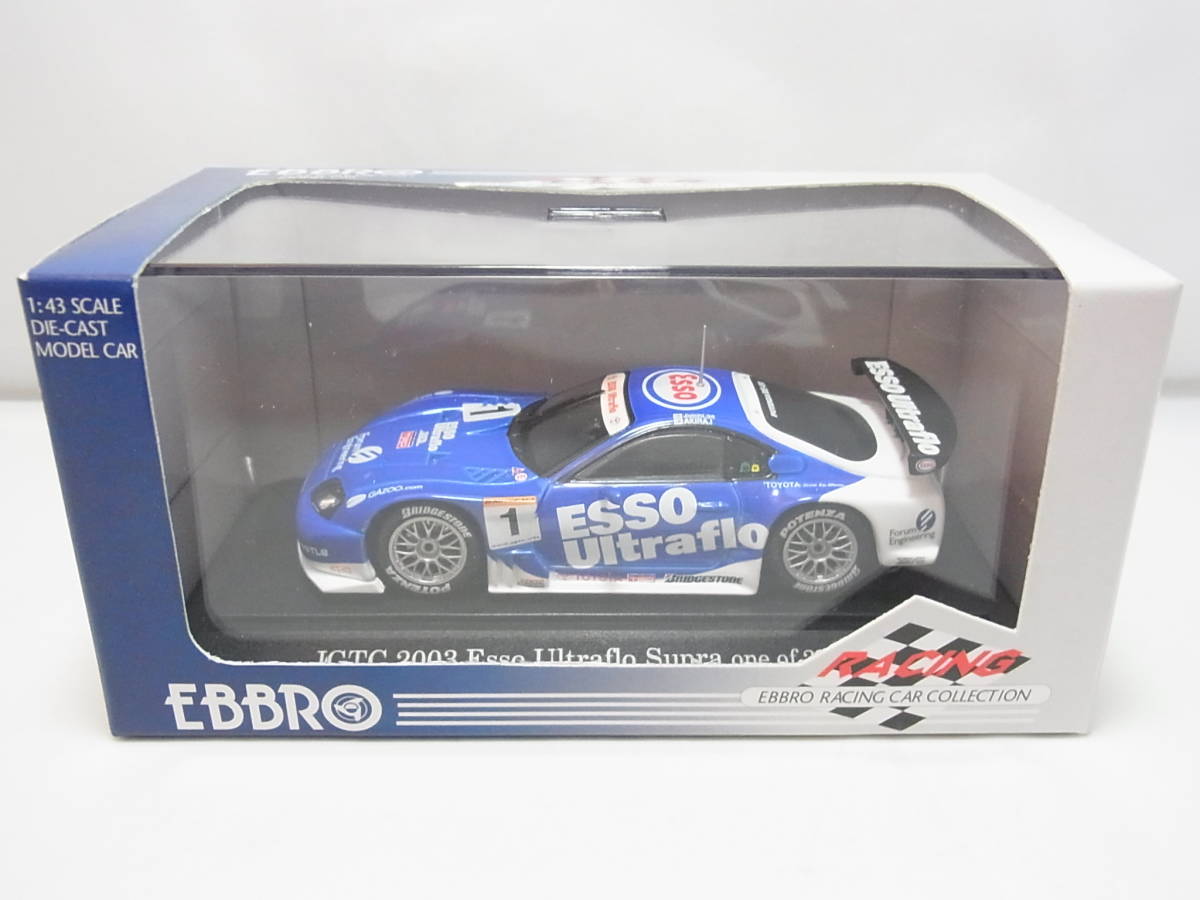 希少 エッソウルトラフロースープラ2003 エブロ ESSO Supra 絶版・未