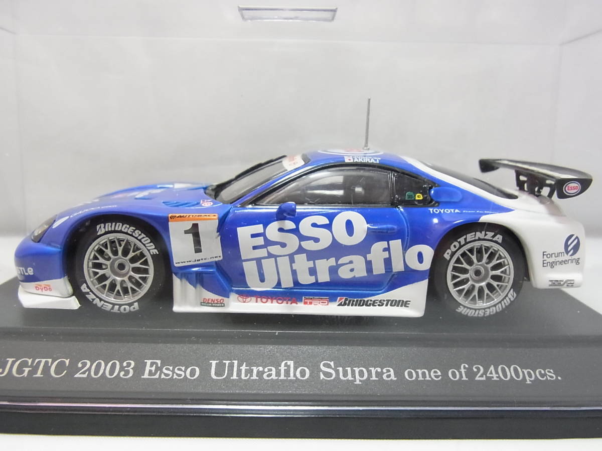 希少 エッソウルトラフロースープラ2003 エブロ ESSO Supra 絶版・未