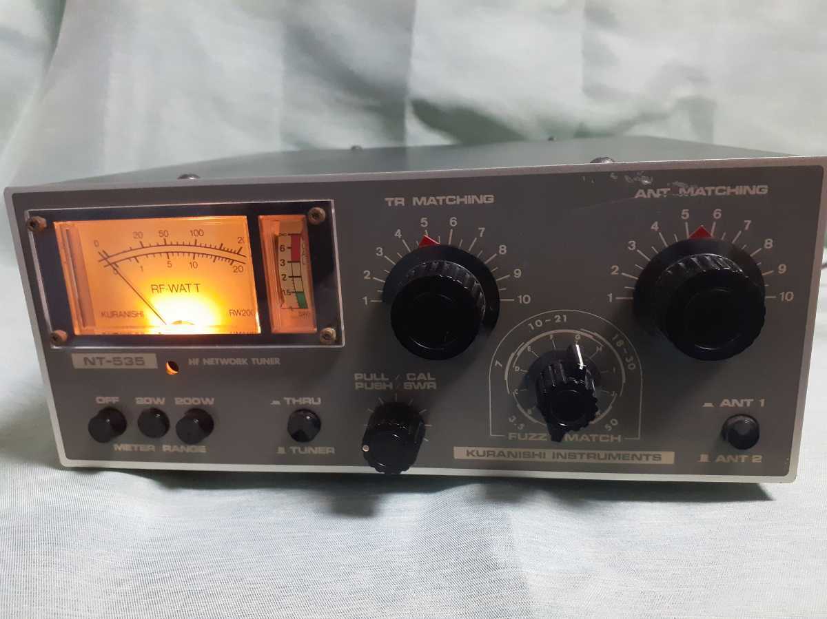 KURANISHI NT-535 アンテナチューナー クラニシ アンテナチューナー NT