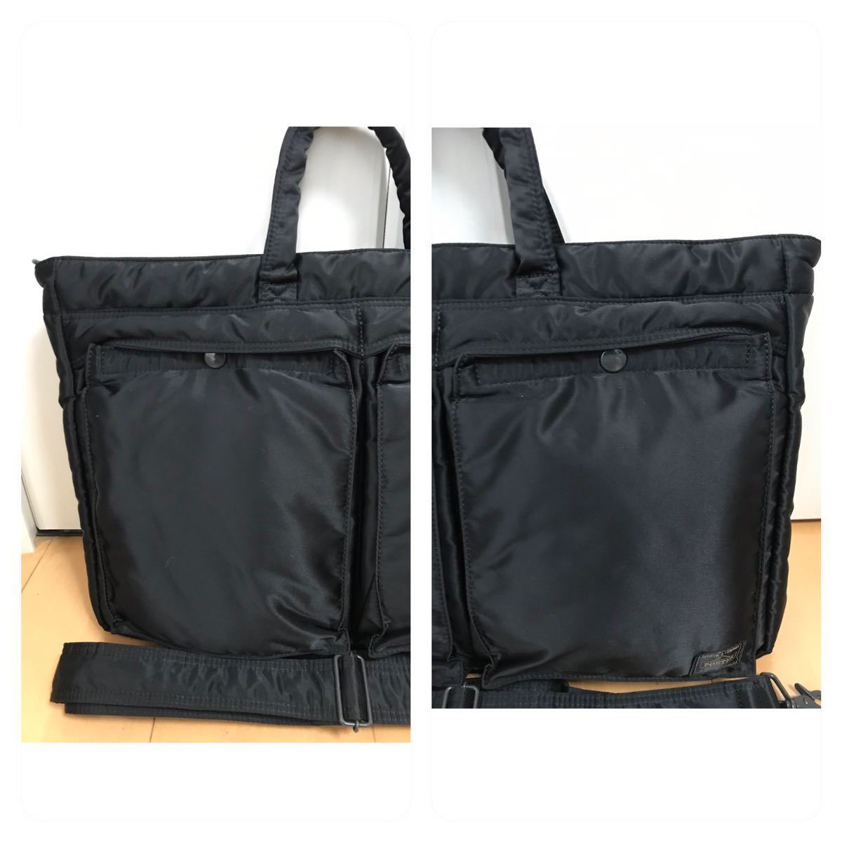 美品 PORTER TANKER ポーター タンカー 2way ブリーフケース ブラック 