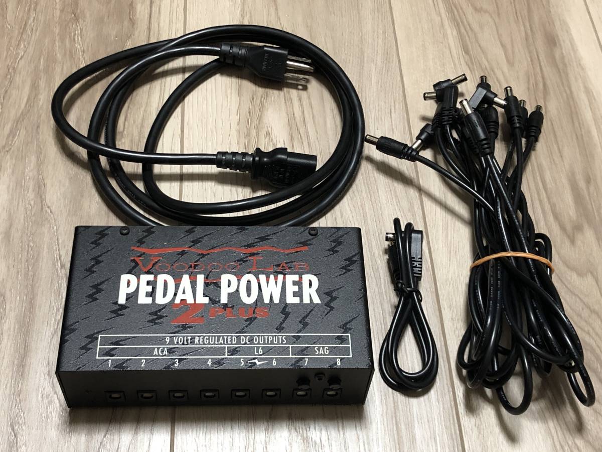 DigiTech RP255 マルチエフェクター