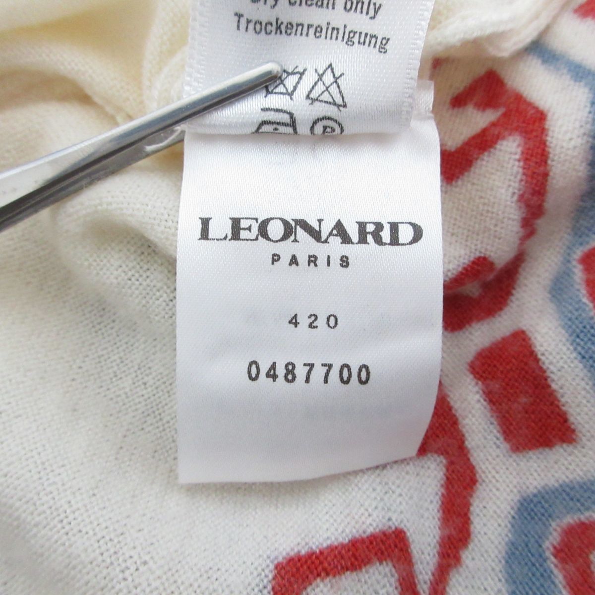 LEONARD レオナール 七分袖 花柄 FASHION ワンピース - M 総柄 LEONARD