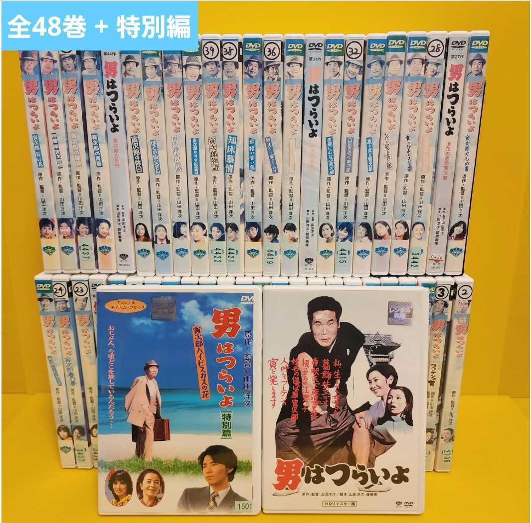 新品ケース交換済み 孤独のグルメ DVD season1〜10まで 35巻 ＋SP2巻