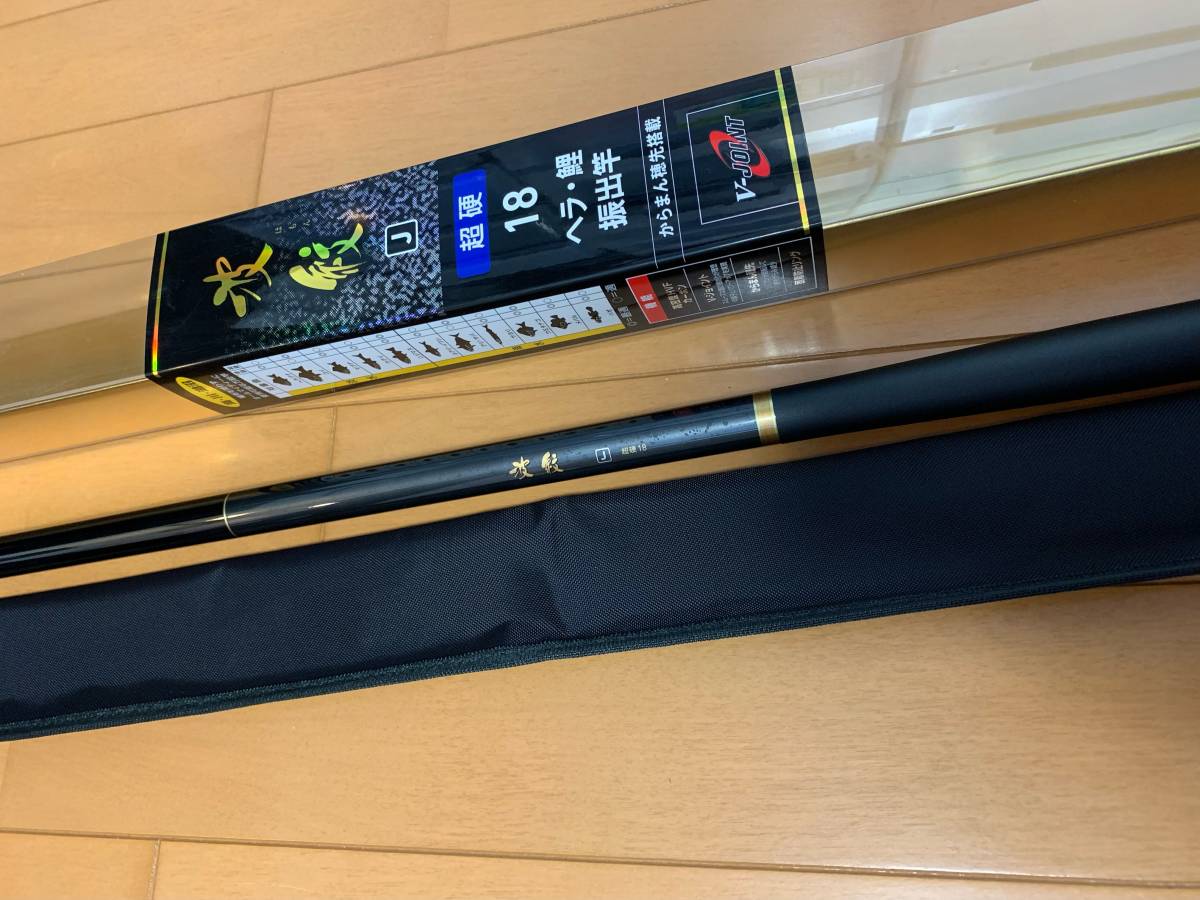 美品 ダイワ HS 波紋J 硬調18 HVF へらぶな 鯉 ハヤ 万能 竿 ダイワ 鯉