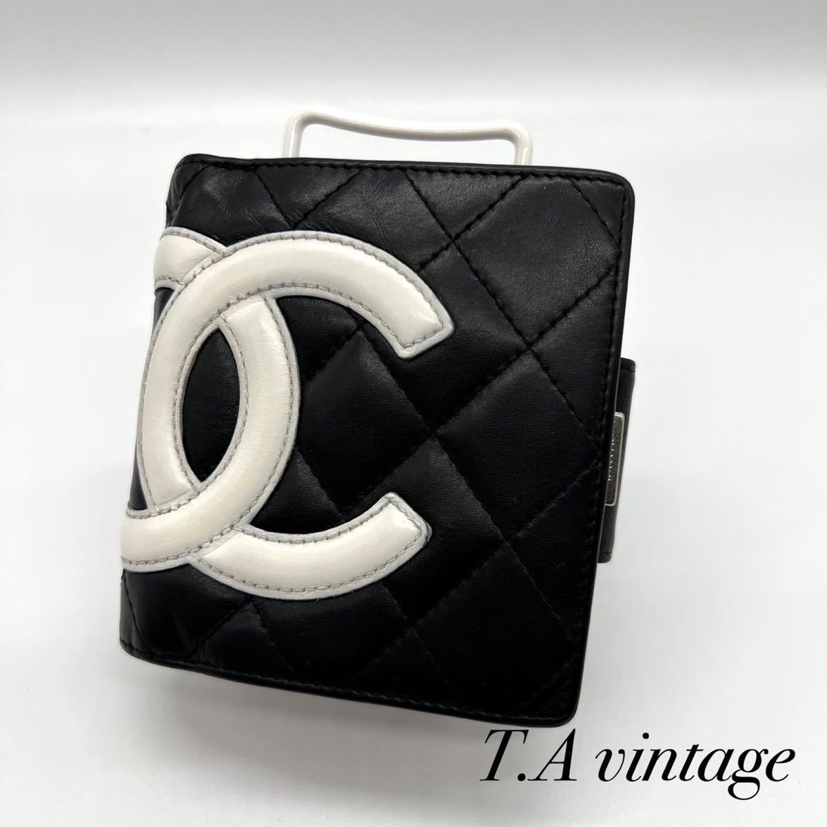 【本日限定値引】極美品★シャネル /カンボンライン/二つ折り財布/がま口 極美品！シャネル カンボンライン がま口 折り財布 ブラック 【公式通販】