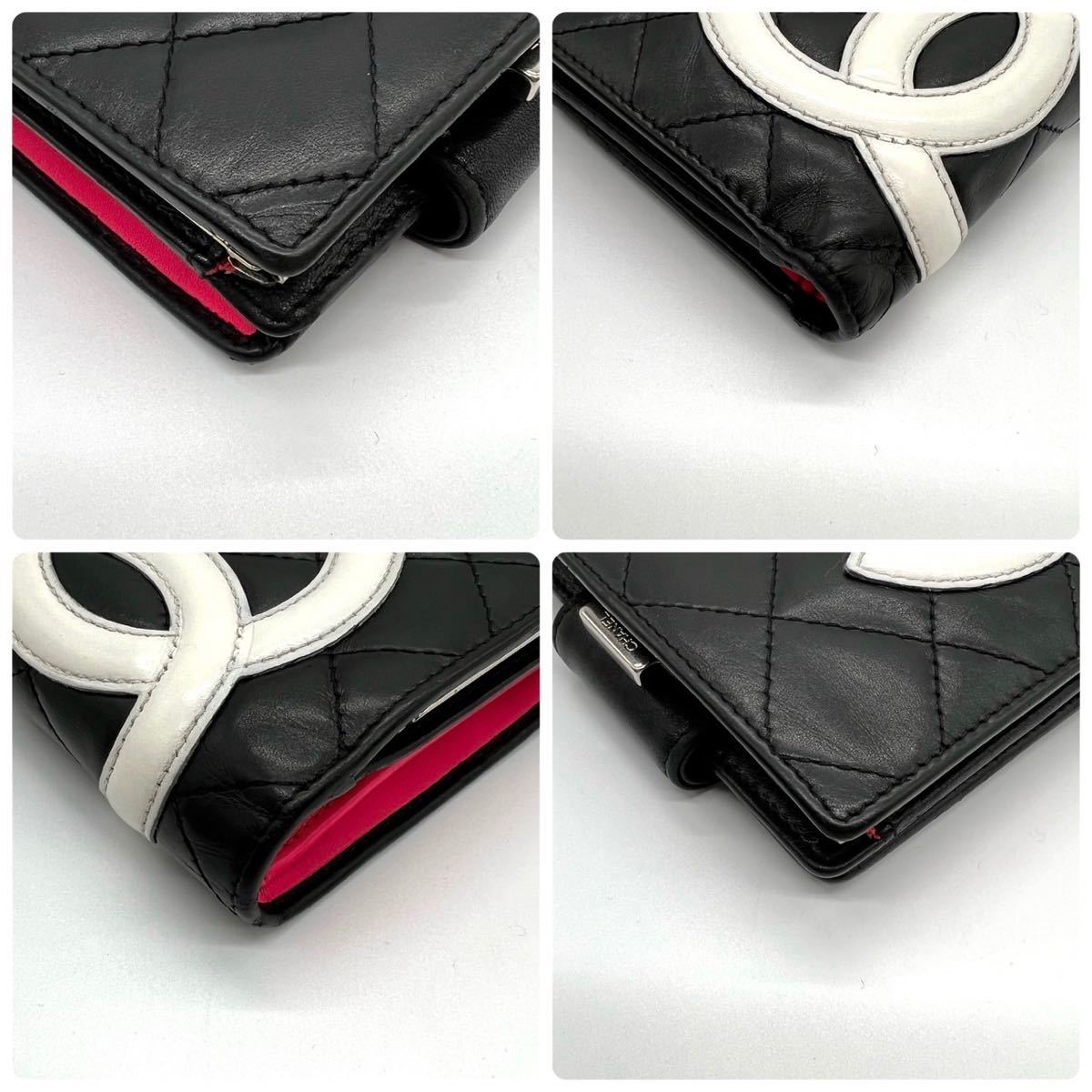【本日限定値引】極美品★シャネル /カンボンライン/二つ折り財布/がま口 極美品！シャネル カンボンライン がま口 折り財布 ブラック 【公式通販】