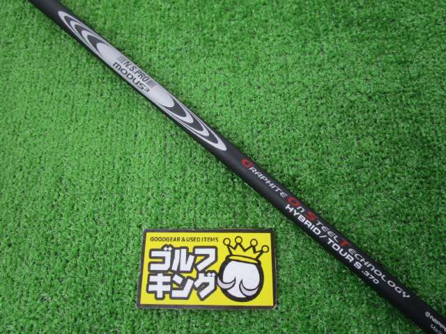 GK古城■ 103 【中古シャフト】【日本シャフト】NSPROMODUS3HYBRID GOST/TOUR S/38.25インチ/ピンスリーブ★激安★お買い得★