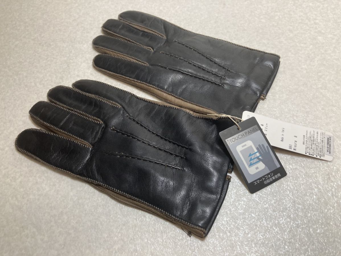 ☆デンツ ペッカリー