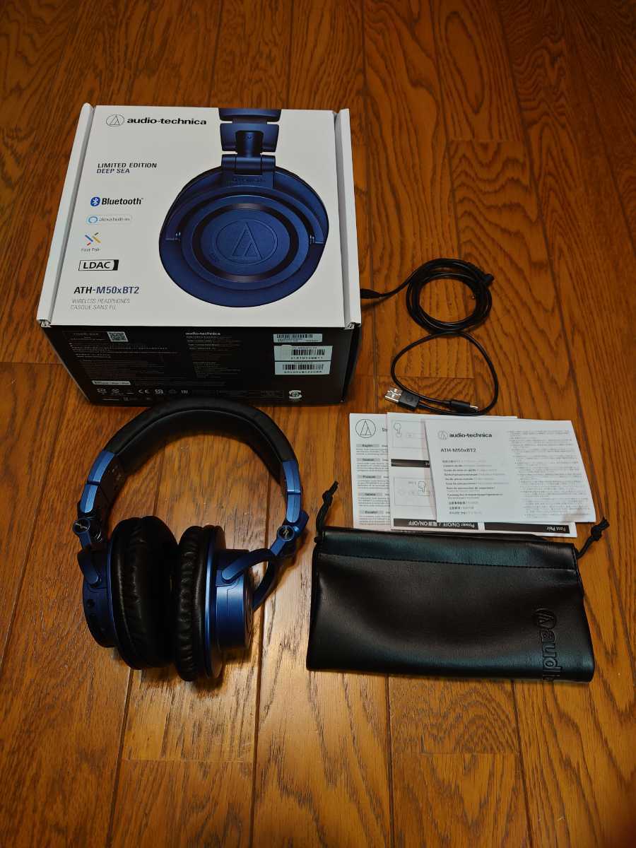 ATH-M50xBT2 DS オーディオテクニカ audio-technica DJヘッドホン ATH
