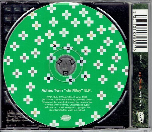 Aphex Twinエイフェックス・ツインGirl/Boy EPレコード