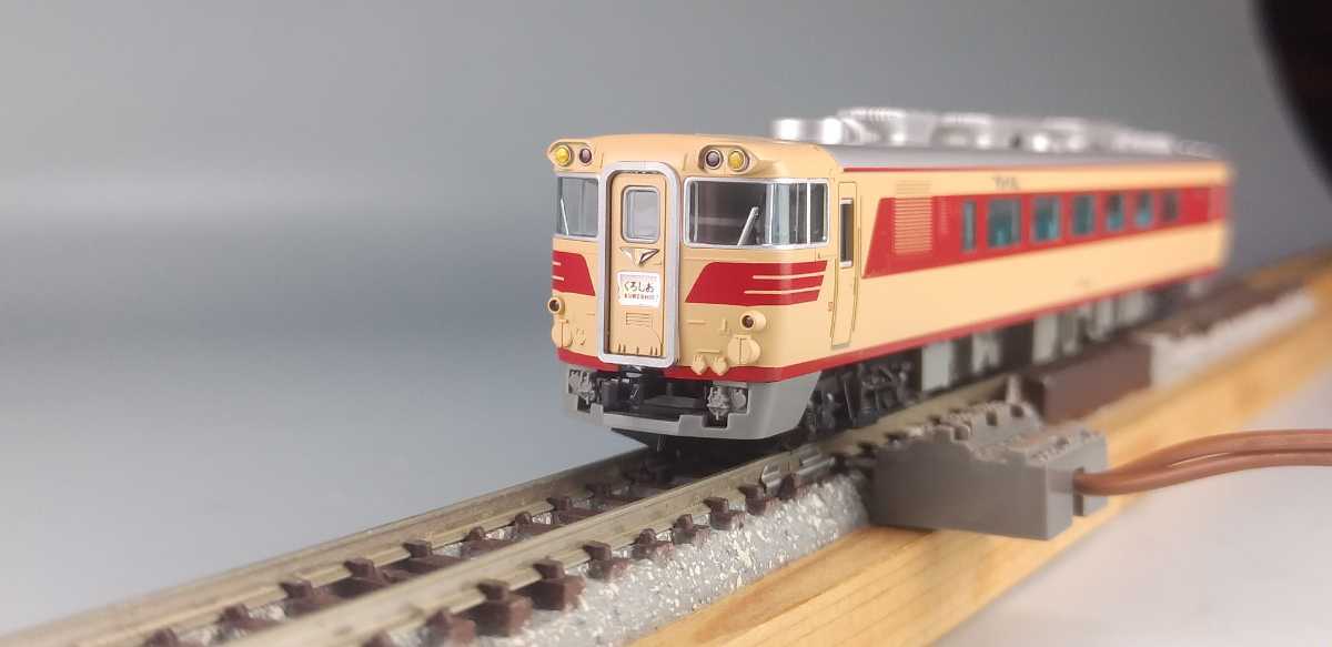 KATO KATO 10-849/10-850キハ81系 くろしお 7両基本+3両