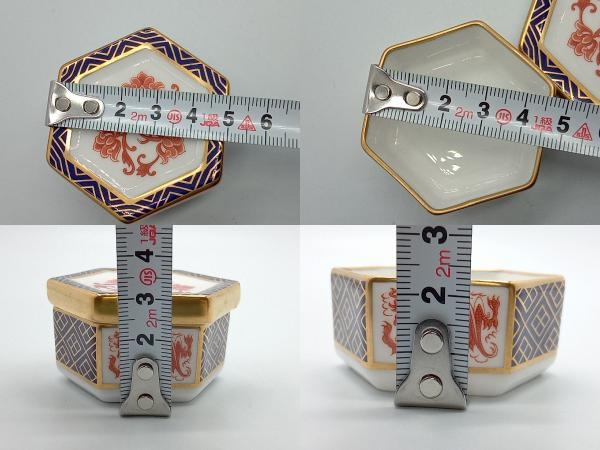 オールドイマリ ロイヤルクラウンダービー 小物入れ CROWN DERBY ROYAL