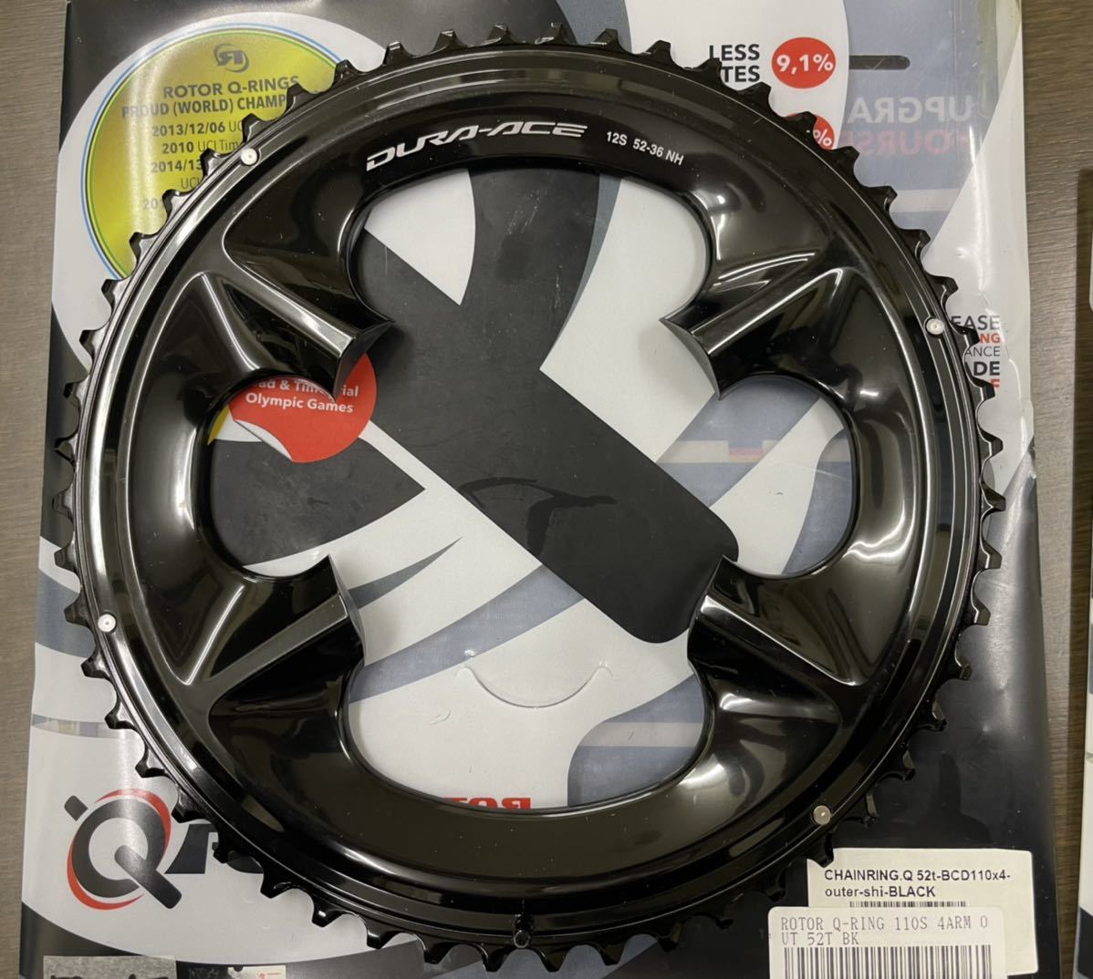 SHIMANO シマノ FC-R9200用 チェーンリング 50-34t 12速
