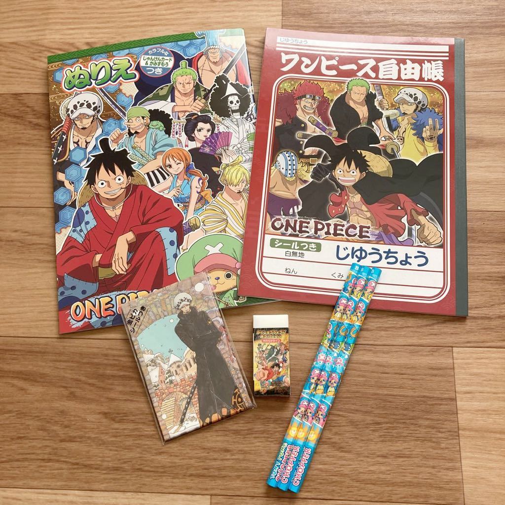 ワンピース ぬりえの値段と価格推移は 28件の売買情報を集計したワンピース ぬりえの価格や価値の推移データを公開