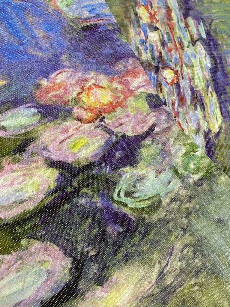 クロード・モネ 「睡蓮」柄 油絵 袋帯 金通し 正絹(金属糸含む) 全通