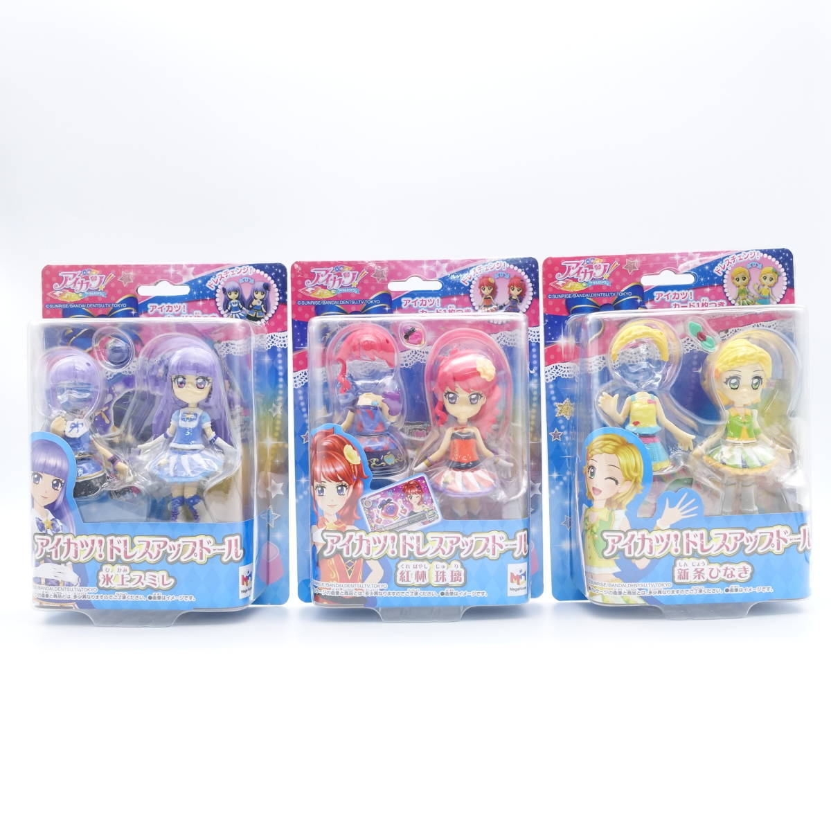 アイカツ! ドレスアップドール 氷上スミレ 紅林珠璃 新条ひなき