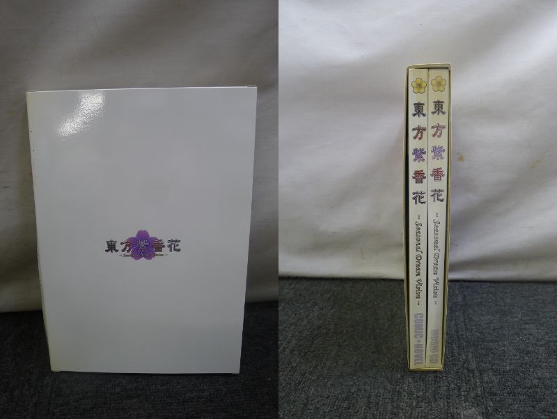 LL600 東方Project 東方紫香花 ~Seasonal Dream Vision~ 冊子付き CD