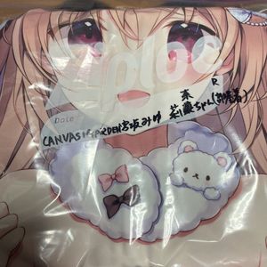 CANVAS+GARDENのYahoo!オークション(旧ヤフオク!)の相場・価格を見る