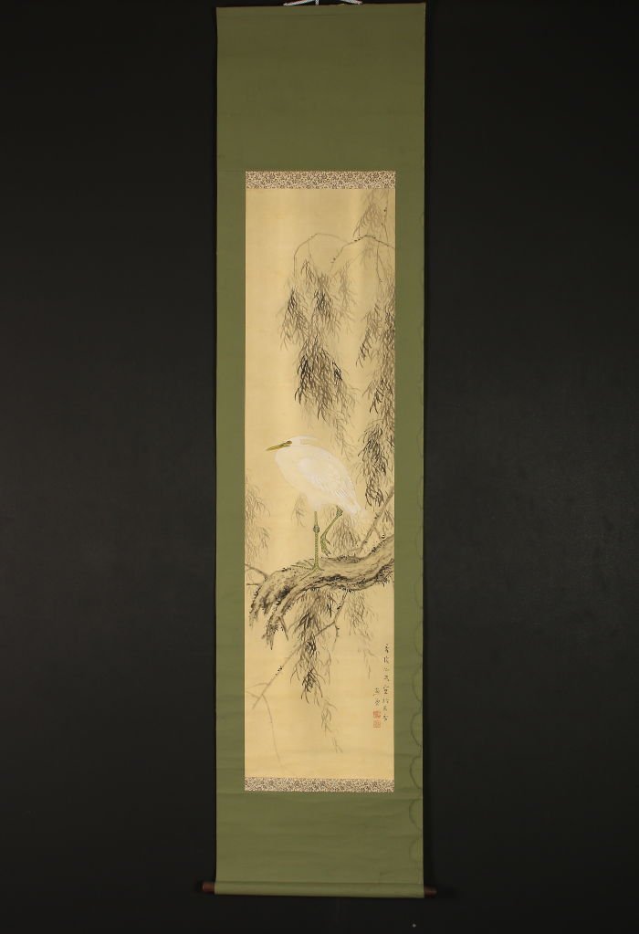 【模写】【一灯】nb5342〈天野秀陵〉柳に白鷺図 池上秀畝師事
