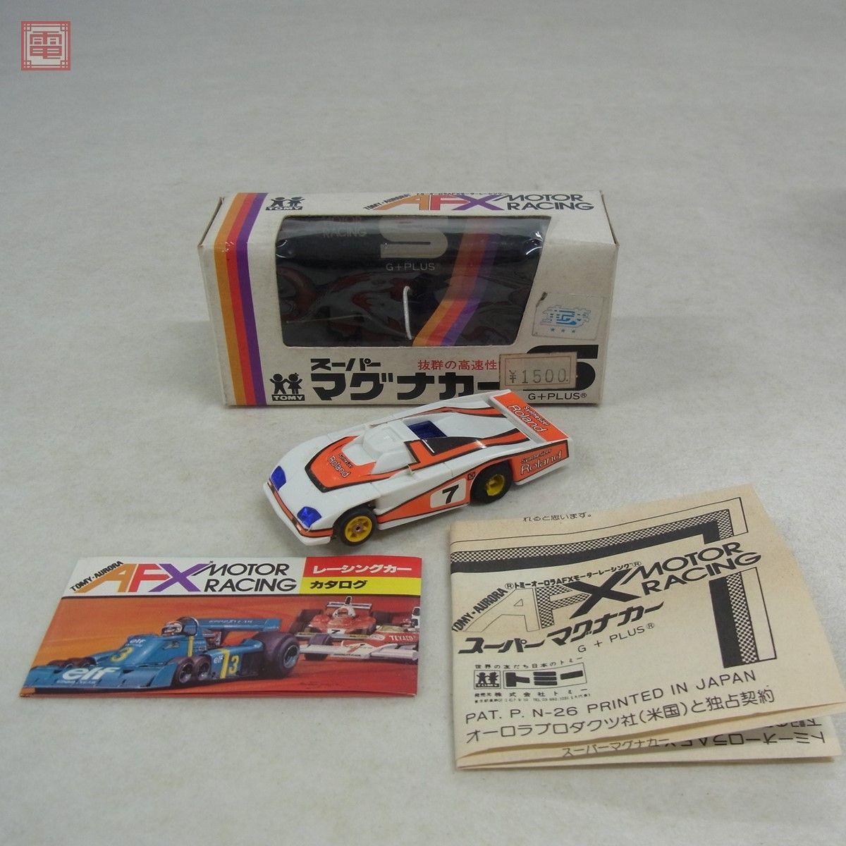 TOMY-AURORA トミーオーロラ AFXモーターレーシング ストレート