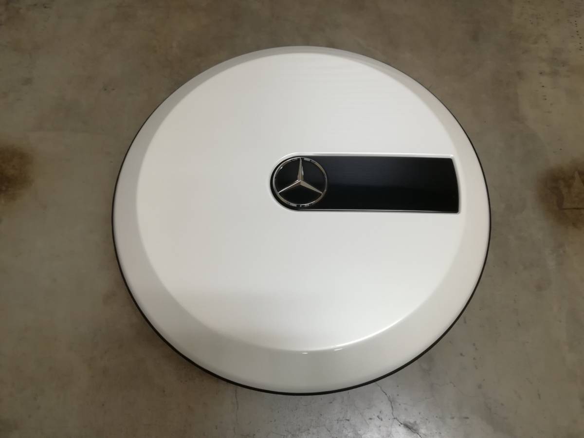 Gクラス W463 ベンツ 純正スペアタイヤカバー　背面タイヤカバー デジーノミスティックホワイト G550 G500 G350d G320 G63 AMG ゲレンデ　