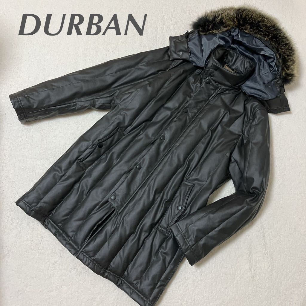 最高級品】定価25万円DURBAN ダーバン メンズ アマレッタレザーダウン