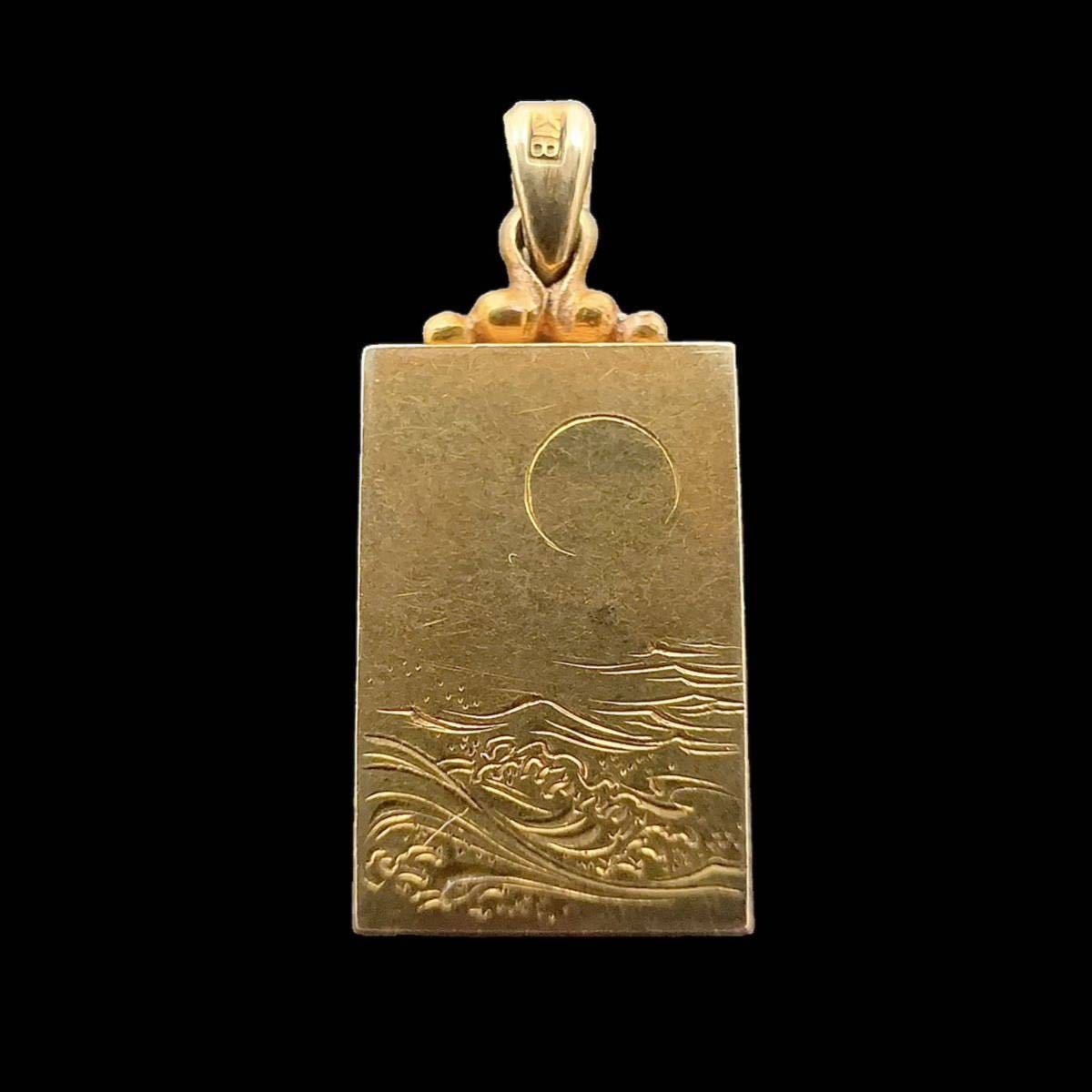 金製 在銘 K18 刻印 彫金 犬 旭日図 パイロット ペンダントトップ 金工