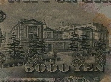 旧紙幣 百円札 5枚セット 聖徳太子 日本銀行券 古紙幣 聖徳太子 旧紙幣 日本銀行券 日本銀行券(64580) 紙幣 末尾Z 旧紙幣『