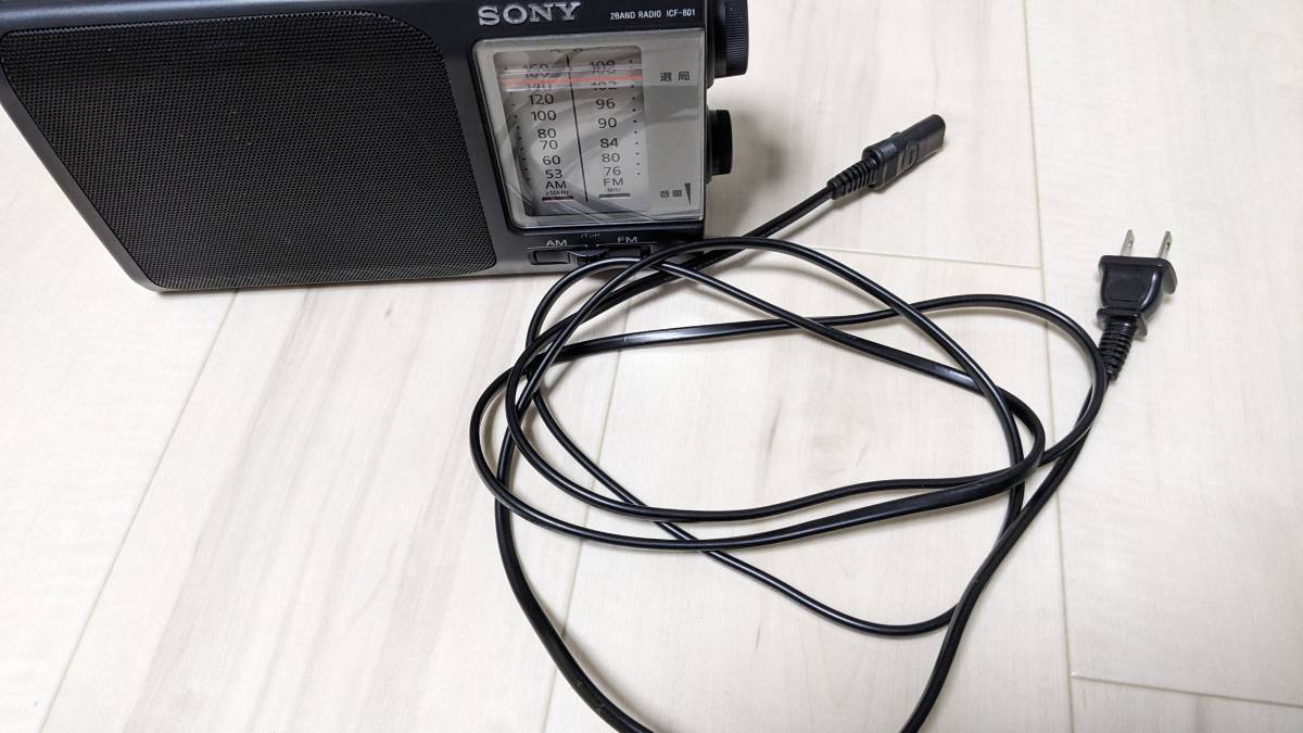 SONY ICF-801 FM/AMポータブルラジオ - SONY ラジオ ICF-801 SONY ICF