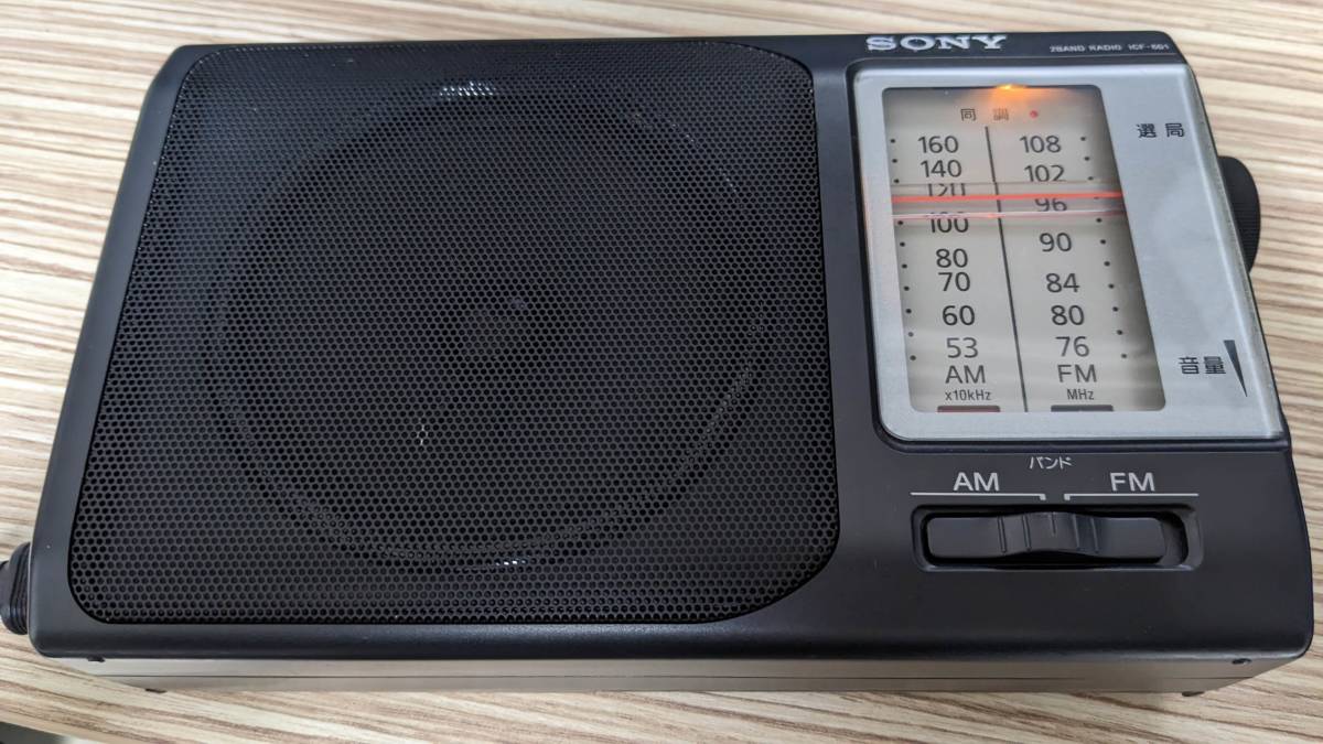 SONY ICF-801 FM/AMポータブルラジオ - SONY ラジオ ICF-801 SONY ICF