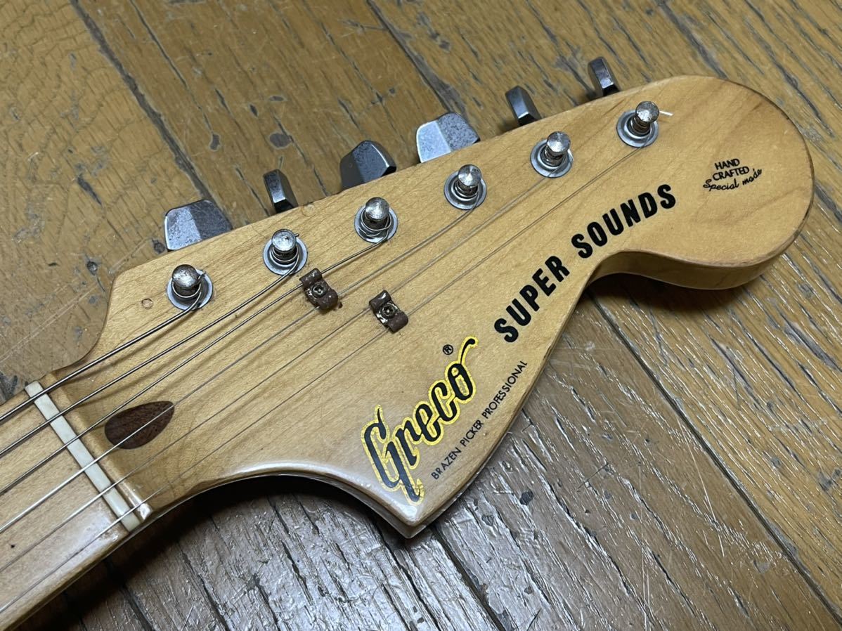 Greco SUPER SOUNDS アイボリー ストラト ジャパンヴィンテージ スる