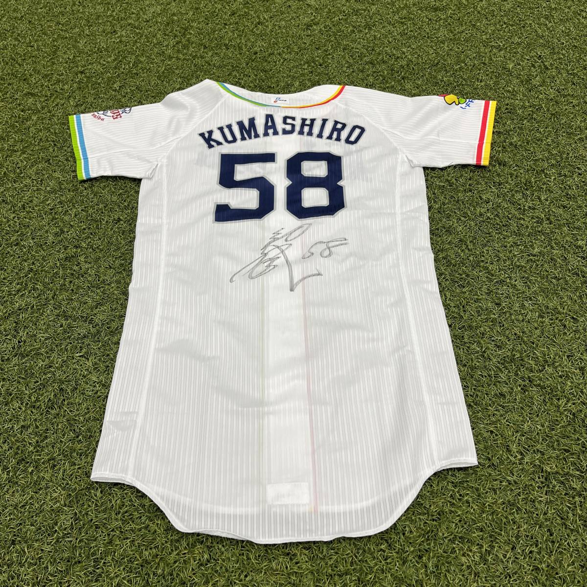 有藤道世選手と村田兆治選手のサイン 村田兆治が逆ギレ…ノーサイン