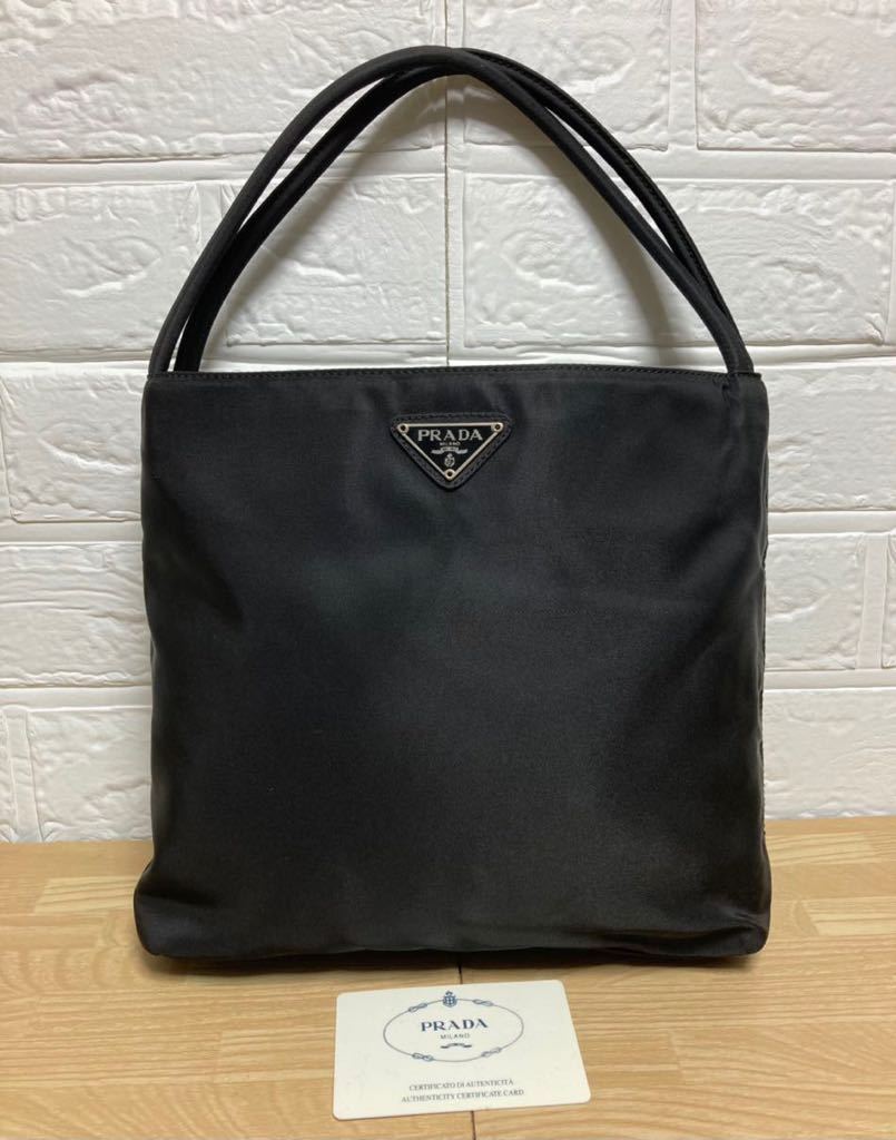 極美品　プラダ　三角プレート　黒色　ナイロン　ハンドバッグ　ミニトートバッグ