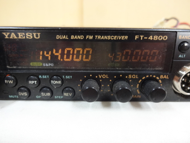 ◇YAESU◇デュアルバンドFMトランシーバー◇FT-4800◇26 YAESU VX-1