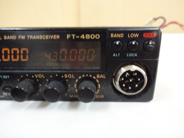 ◇YAESU◇デュアルバンドFMトランシーバー◇FT-4800◇26 【公式通販】