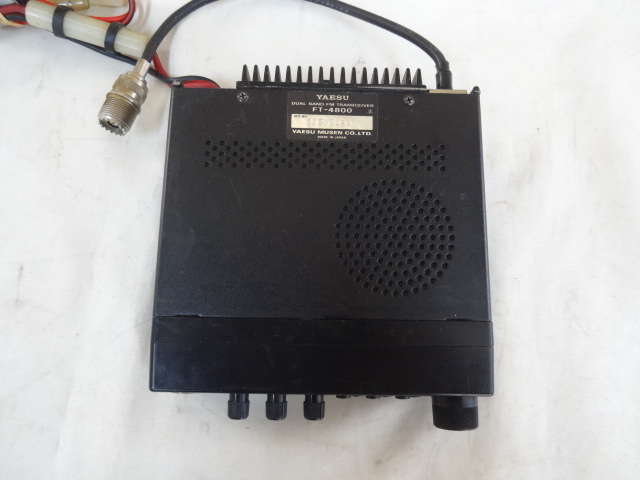 ◇YAESU◇デュアルバンドFMトランシーバー◇FT-4800◇26 YAESU VX-1
