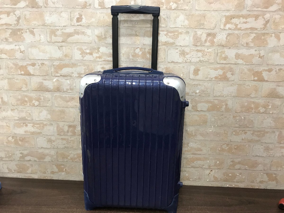 ※ジャンク品※　RIMOWA　リモワ　キャリーケース　55×35×17 青