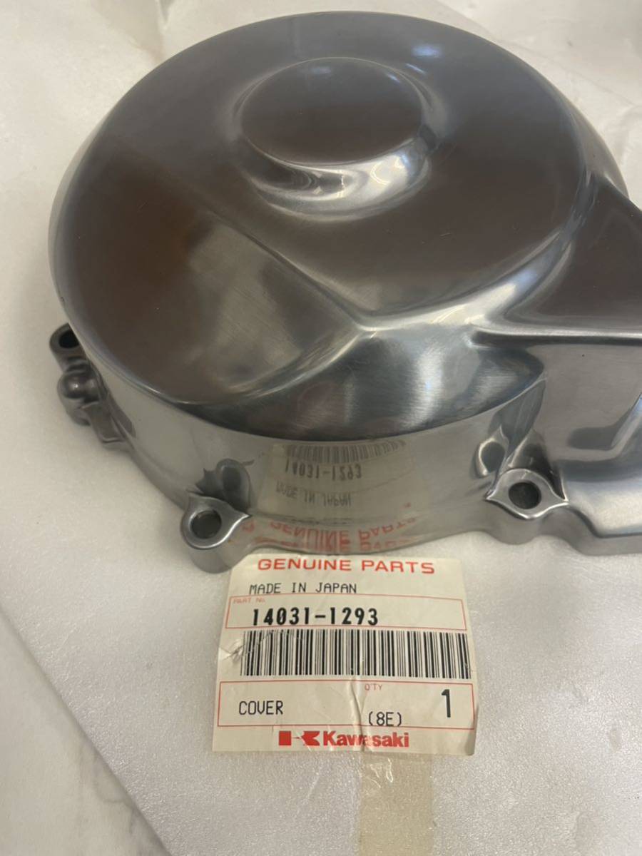 確認用です。 ジェネレーターカバー ZRX400 カワサキ 純正