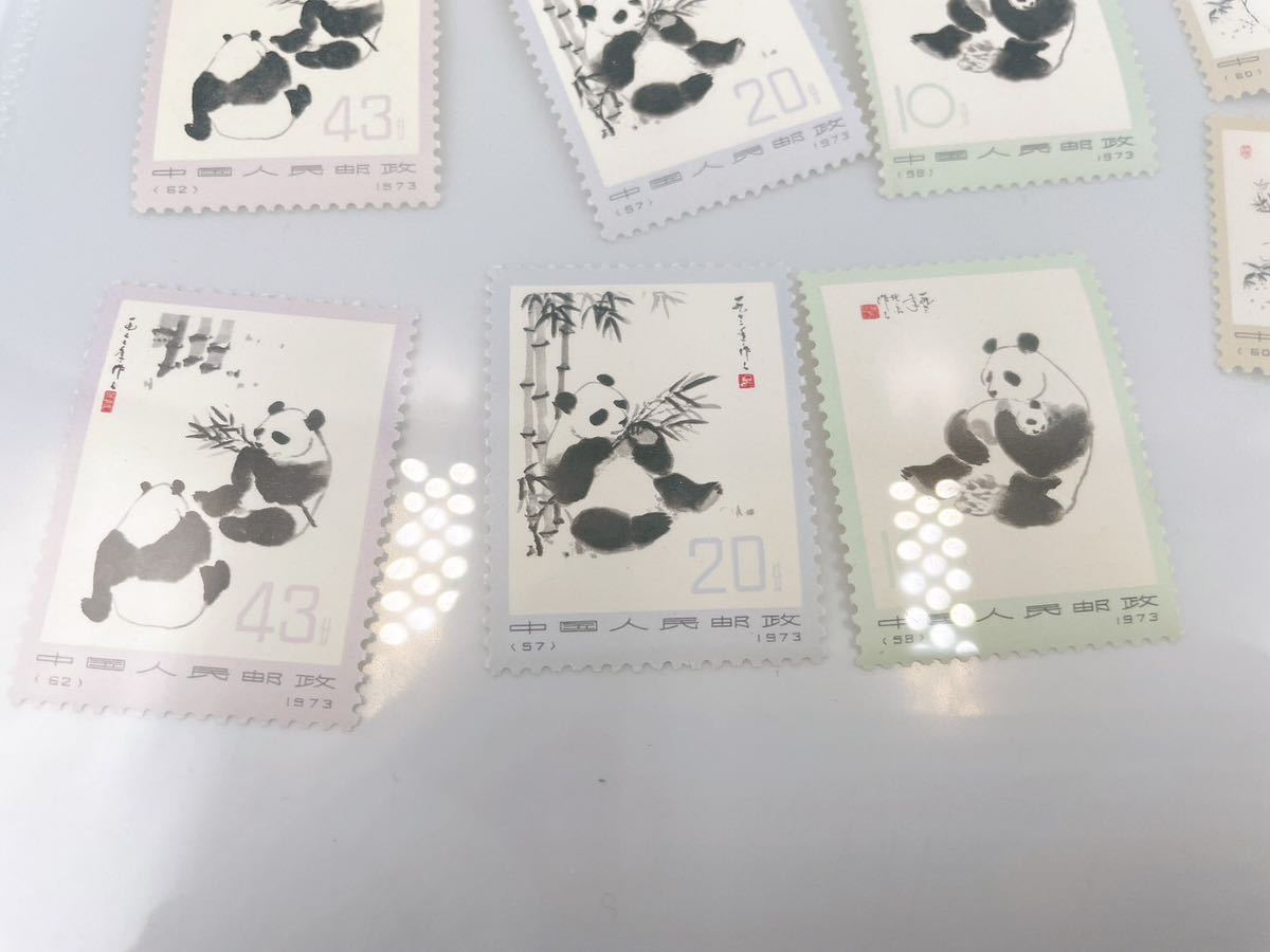 ◇送料無料◇ 中国切手 革14 オオパンダ 2次 6種完 3セット 1973年