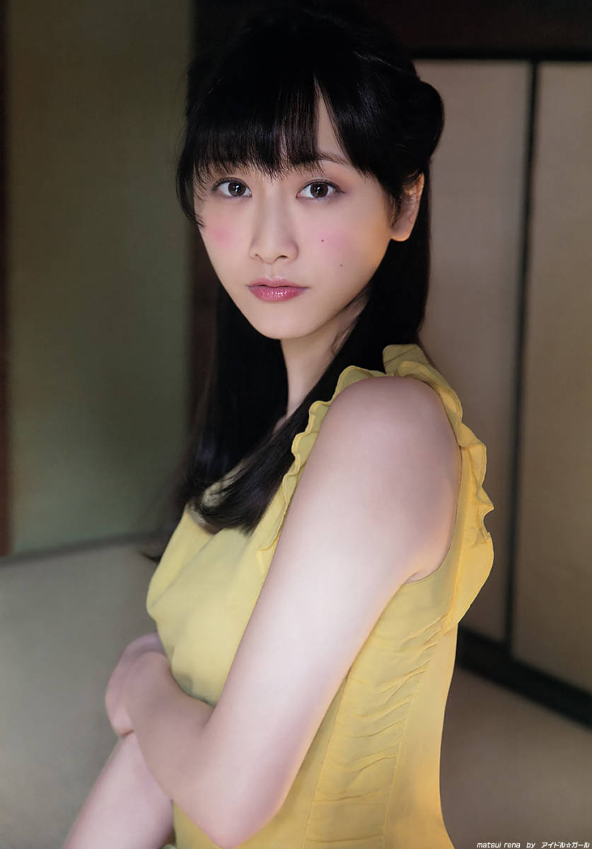 松井玲奈 L判 写真 50枚＋2L判 5枚 計55枚 セット 送料無料(タレント