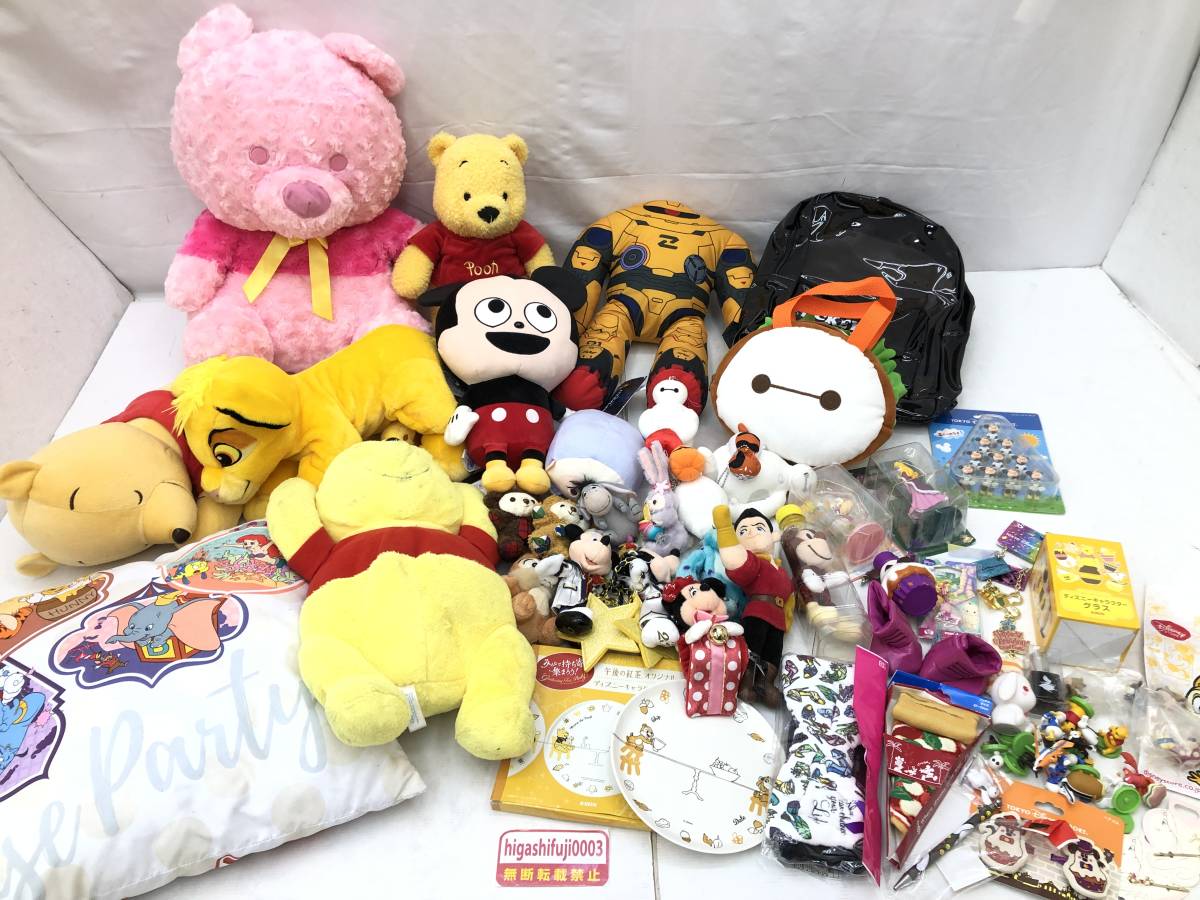 ディズニーぬいぐるみ グッズ まとめ セット プーさん ミッキー エルサ ライオンキング ベイマックス オーロラ姫 ミニー ステラルー 他 
