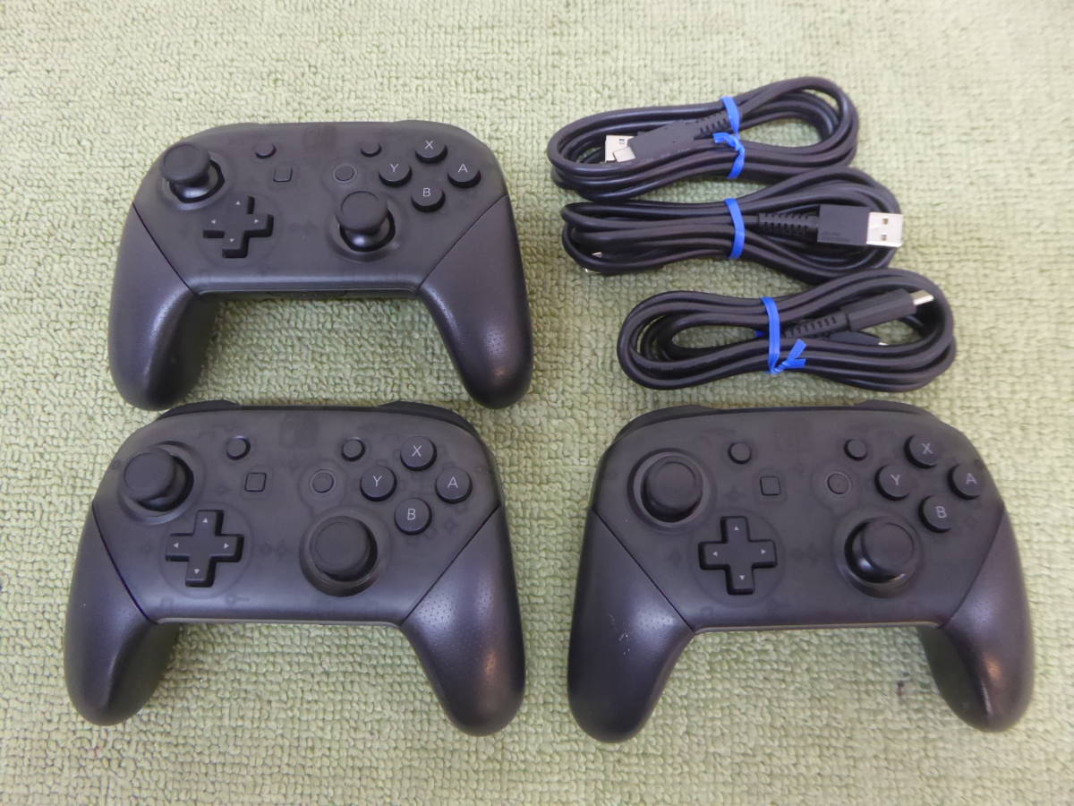 065-P65) 中古品 Nintendo switch Proコントローラー 3セット 箱なし