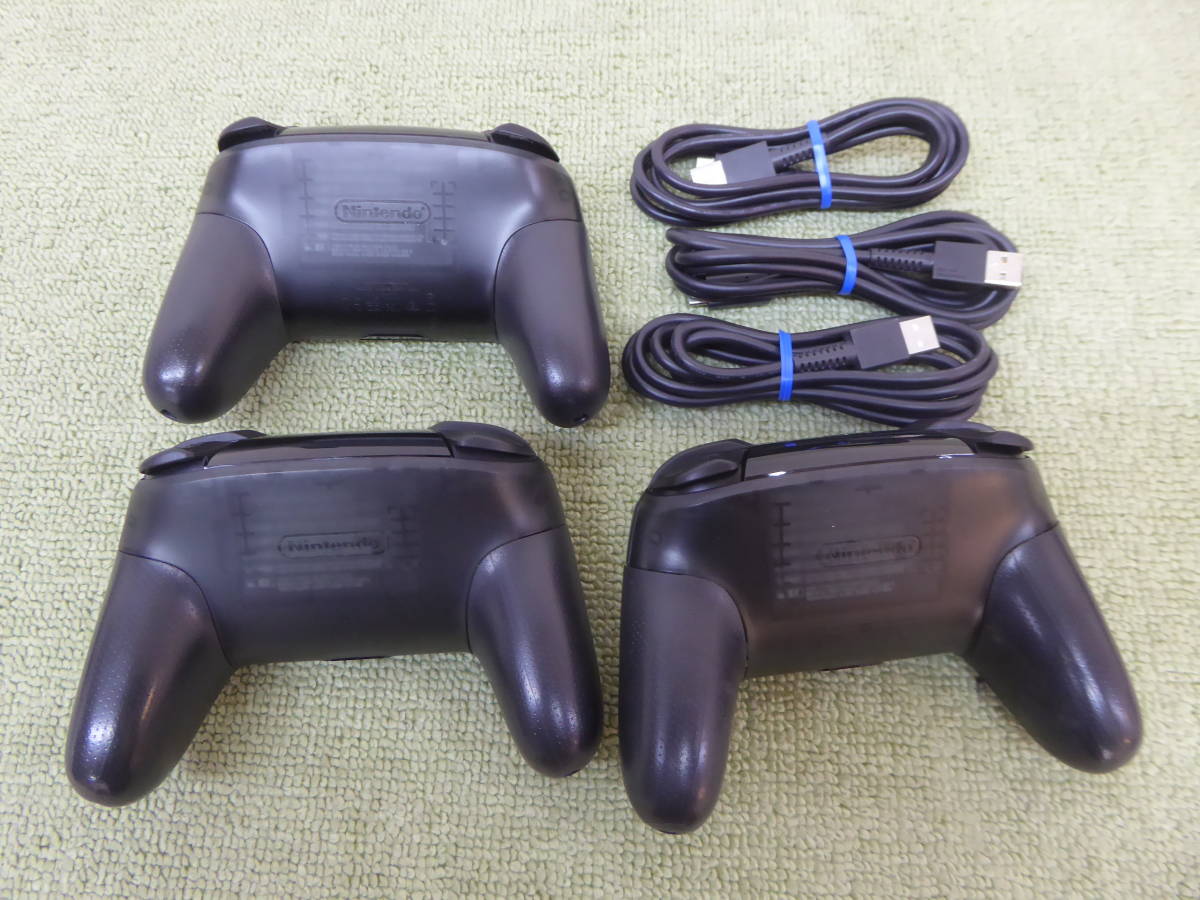 065-P65) 中古品 Nintendo switch Proコントローラー 3セット 箱なし