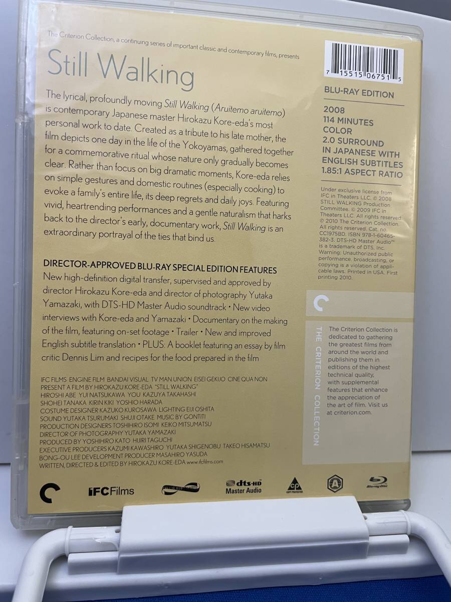 Kore-eda's "Still Walking" Criterion Collection 邦画ブルーレイ・ディスク 「歩いても　歩いても」_2