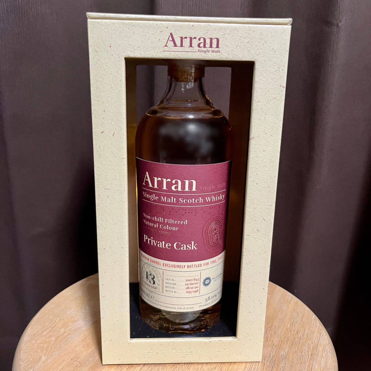 ☆古酒☆ #17054 未開栓 REMY MARTIN/レミーマルタン XO スペシャル