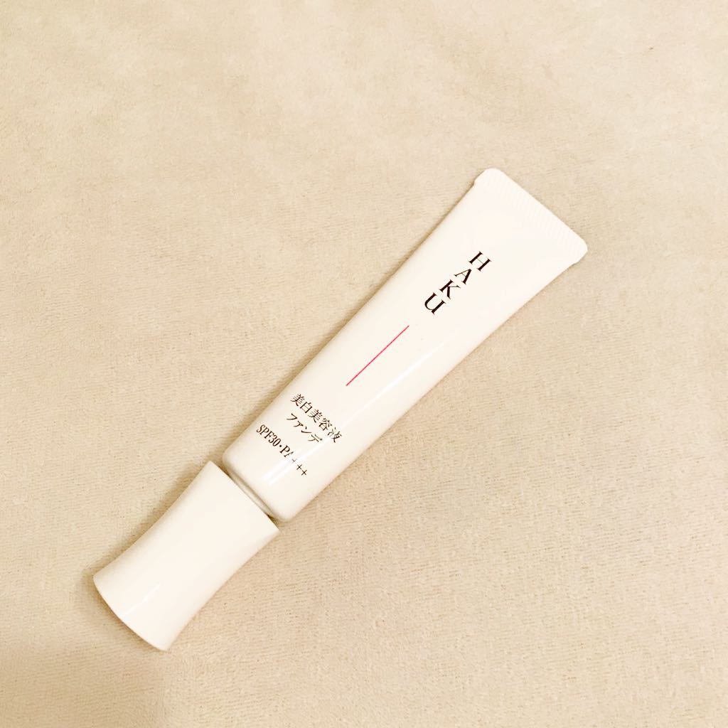 HAKU 薬用 オークル10 30g 美白美容液ファンデ 公式通販