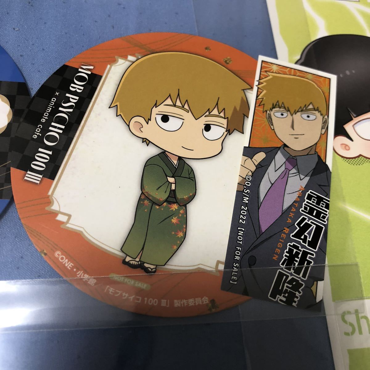モブサイコ100 コースター 特典 セット 【公式通販】