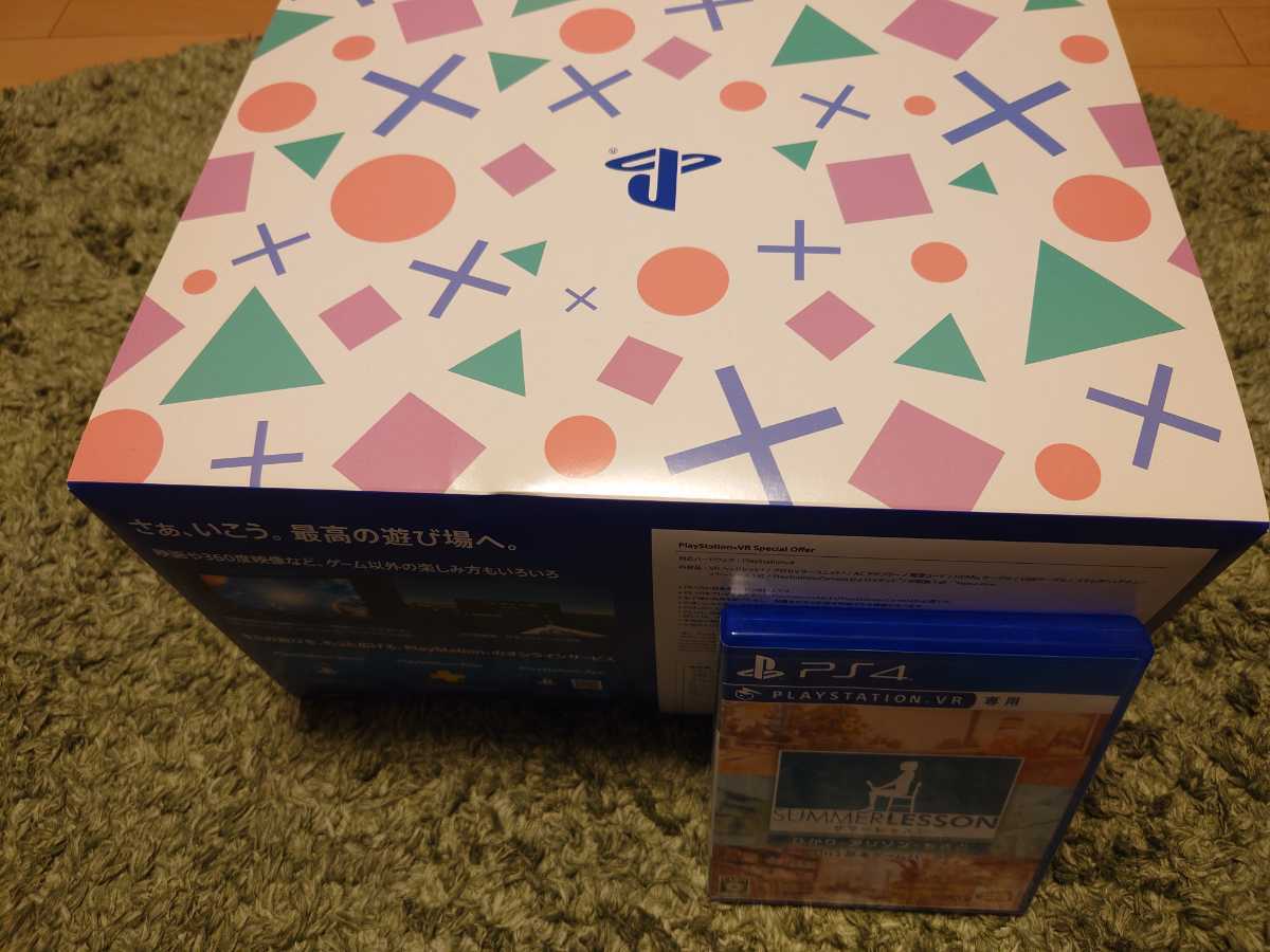 SONY◆PlayStation VR Special Offer【サマーレッスン 3in1、 PS5用アダプタ付】