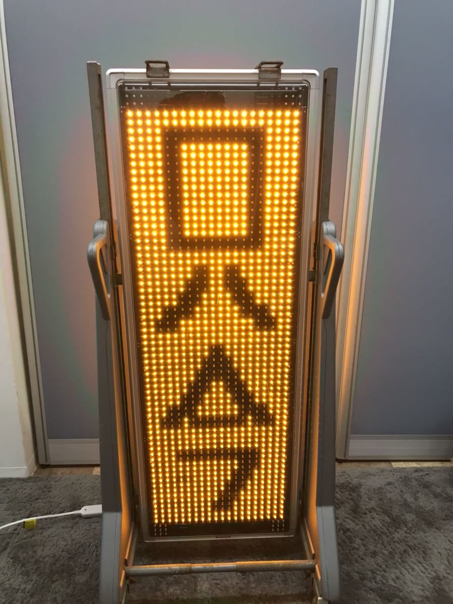 東京 電力 掲示板