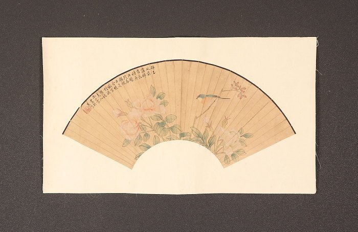 京都国立博物館 やまぐちバーチャルアートミュージアム 文殊・花鳥図
